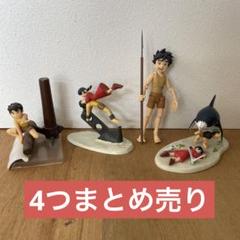人気アイテムランキング(新品)  ジブリ カバヤ 未来少年コナン 情景フィギュア 宮崎駿 【まとめ コミック・アニメ