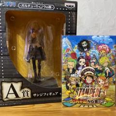 A賞 サンジ ゾウの中古 未使用品 メルカリ