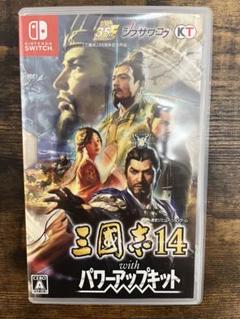 2025年最新】三国志14 switchの人気アイテム - メルカリ
