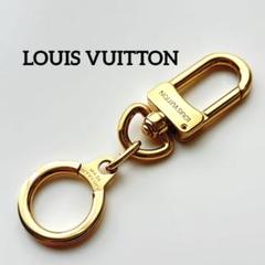 【極美品正規】LOUIS VUITTON キーホルダー アノクレ キーリング ルイヴィトンアノクレ キーリング シルバー ユニセックス メタル