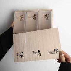 c*a様 新品未使用！山崎　白州　響　3種　合計9個セット Amazon.co.jp: サントリー（響・山崎・白州）700ml 3本セット