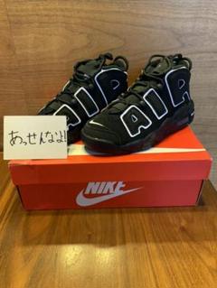 NIKE AIR MORE UPTEMPO GS 24cm