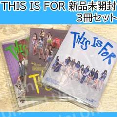TWICE シーグリ 2点 新品未開封 TWICE CD39点とシーグリ2点セット - メルカリ