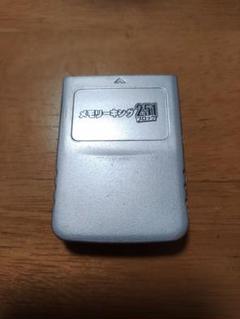 ゲームキューブ メモリーカード Wiiの中古 未使用品を探そう メルカリ