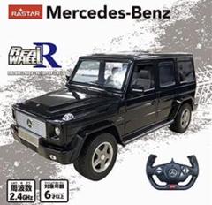 2025年最新】ラジコン g55 amgの人気アイテム - メルカリ