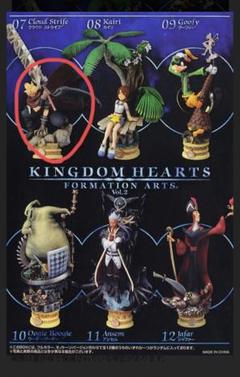 2025年最新】キングダムハーツ フォーメーションアーツの人気