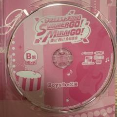 サマステDVD B盤 サマステ 裸の少年 2022 DVD B盤｜Yahoo!フリマ（旧PayPayフリマ）