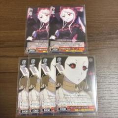 2025年最新】シャルティア ブライドの人気アイテム - メルカリ