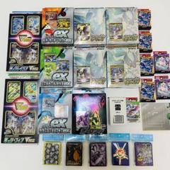 ポケモンカードまとめ売り ポケモンカード まとめ売り ポケカ - メルカリ