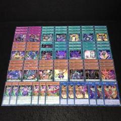 11048 魔界劇団 デッキパーツ 高レア ファンタスティックシアター ゲネプロ