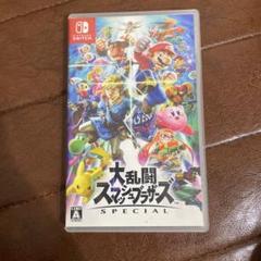 Switch 大乱闘スマッシュブラザーズ SPECIAL