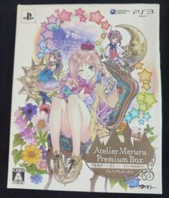 未開封 メルルのアトリエ 〜アーランドの錬金術士3〜 プレミアムボックス