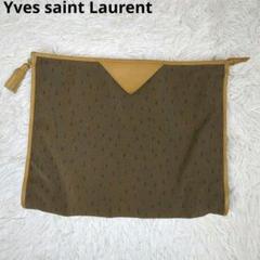 イヴサンローラン セカンドバッグ クラッチ キルティング 裏地総柄 男女可能 楽天市場】美品 YVES SAINT LAURENT イヴ サンローラン クラッチ