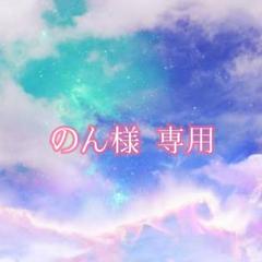 2本 アミノサプリc Girls2 コラボ ローソン