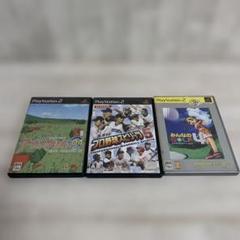 ps2 プレイステーション2 ソフト　まとめ売り