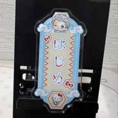 2025年最新】ウィンドブレーカー サンリオの人気アイテム - メルカリ