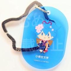 刀剣乱舞 大本丸博 御伴散歩 さくら装備 アクリルタグプレート