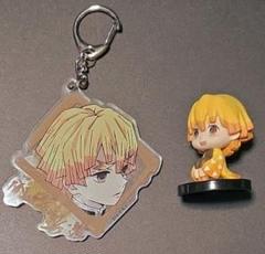 鬼滅の刃我妻善逸 アクリルキーホルダーとフィギュアセット