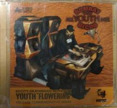 邦楽 DJ COO BOMBAY vol.9 ALL YOUTH MIX DJ COO BOMBAY vol.9 ALL YOUTH MIX - メルカリ