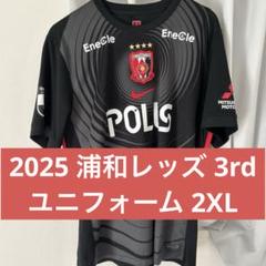 浦和レッズ レプリカユニフォーム 2020年 黒 3rd L 汰木康也 24 浦和レッズ レプリカユニフォーム 2020年 黒 3rd L 汰木康也 24