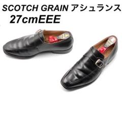 SCOTCH GRAIN アシュランス 27cmEEE 3527 モンク 黒のサムネイル