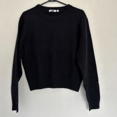 648 UNIQLO ニット　セーター　無地　トレーナー