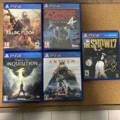 PS4 ゲームソフト 5本セット