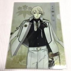 刀剣乱舞 A4 クリアファイルセット 下敷き セット まとめ売り 刀剣乱舞 A4 クリアファイルセット 下敷き セット まとめ売り