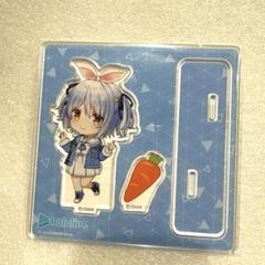 2025年最新】ねんどろいどホロライブの人気アイテム - メルカリ