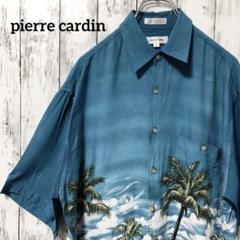 C2159 pierre cardin アロハシャツ レーヨン 南国風景 海外