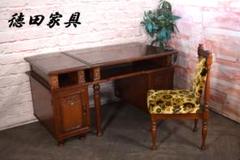専用出品 徳田家具 最高級 国会議事堂使用 片袖机 桜材 m19354039180_1.jpg?1731644646