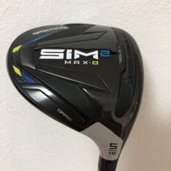 値下げ！希少！美品！テーラーメイド sim2  15度 フェアウェイウッド Amazon.co.jp: テーラーメイド SIM2 TITANIUM フェアウェイ
