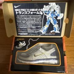 Convoy (Nike Free 7.0) - Transformers Toys - TFW2005