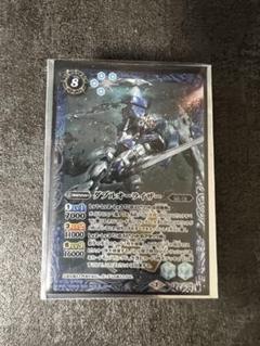 バトスピ  ダブルオーデッキ　組み替えパーツセット バトスピ] ダブルオーデッキ (40枚,スリーブ付き) - メルカリ