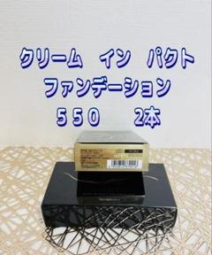 【匿名配送】ナリス フォーミュラ Ⅰ&Ⅱ サンプルセット 50個ずつ 2025年最新】ナリス サンプルの人気アイテム - メルカリ