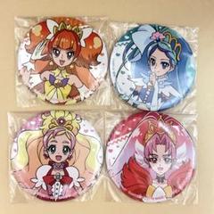プリキュア キュアフローラ 春野はるか トゥインクル缶バッジ