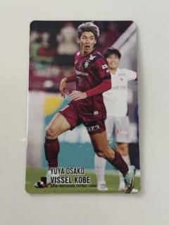 ヴィッセル神戸 大迫勇也 Jリーグチップスカード - メルカリ