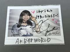 福岡聖菜ワイドチェキ（直筆メッセージサイン入り） AKB WORLD