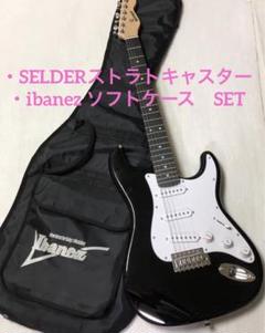 2025年最新】selder ストラトの人気アイテム - メルカリ
