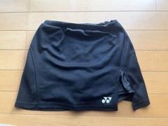 YONEX テニス スカート ブラック S