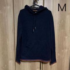 【Paul Smith】パーカー ダブルフェイス ニット ネイビー Paul Smith】パーカー ダブルフェイス ニット ネイビー