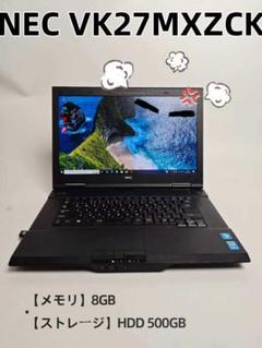 NEC - S31【美品♥Win11♥新品SSD256♥メモリ8G】ノートパソコン✨初心者 2025年最新】ノート nec パソコンの人気アイテム - メルカリ