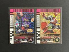 ガンバライドクロニクル ガヴ キバ LR 2枚セット