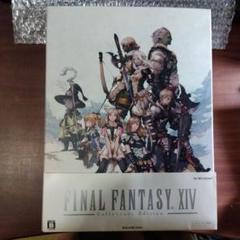 【FFXIV】FF14 コレクターズエディション　根性版