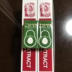 ミキプルーンとミキエコー