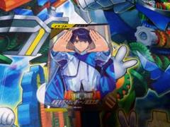 2025年最新】一ノ瀬宝太郎 ガンバレジェンズの人気アイテム
