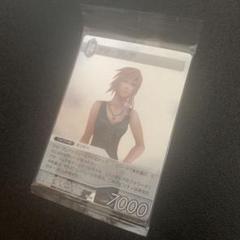 【早い者勝ち！】FFTCG アヤ・ブレア　プレミアム　未開封　プロモ