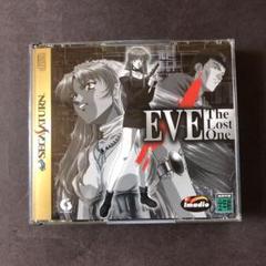 セガサターン　ゲームソフト　イヴ・ザ・ロストワン　EVE