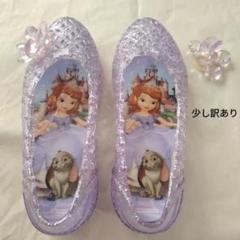 【少々訳あり】キラキラサンダル 17cm ソフィアのサムネイル