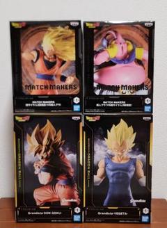 221,ドラゴンボールZ ナルト鬼滅の刃ワンピースストリート